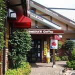 コメダ珈琲店 - 「氷」の暖簾がそそります…(^_-)。