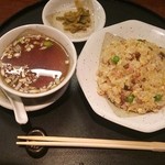 Chuka Ya Gattsu - 炒飯