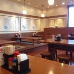 Marugame Seimen Tsuyama Ten - 