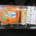 真弓精肉店 - 揚げサンド３５０円