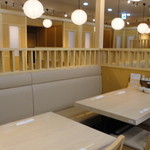 Sushi-ya Ginzo Shinjuku Ns Biru Ten - 