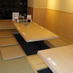 Sushi-ya Ginzo Shinjuku Ns Biru Ten - 