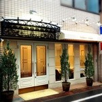 Restaurant Kobayashi - 