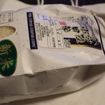 筑波山　江戸屋 - 常陸 小田米 1080円。