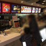 マクドナルド - 