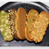 Kyo Senbei Gaen Hon Ten - 