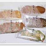 Kyo Senbei Gaen Hon Ten - 