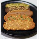 Kyo Senbei Gaen Hon Ten - 