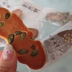 Kyo Senbei Gaen Hon Ten - 