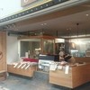 ツバメヤ 柳ヶ瀬本店