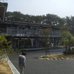 Goishi Kaigan Rest House - 