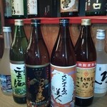 居酒屋 がんこ - 