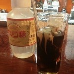 しょうりき - アイスコーヒー＋オリゴ糖