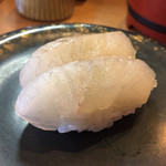 Kaiten Sushi Bunbun - 