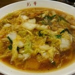 彩華ラーメン - 料理写真:サイカラーメン