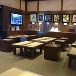 Kumamotojo Kobai An - 店内