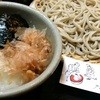 信濃 - 料理写真: