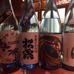 BAR Mijas - 夏の焼酎