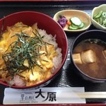 Hana Murasaki - こだわりの親子丼