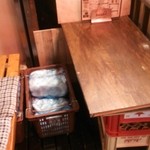 Daruma Koenji - 店内