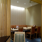 Unaman Hankyu Umeda Honten - 