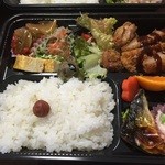 茶楽 - お弁当550→から。