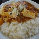 ラーメンパンダ - ミニ麻婆丼330円(税込)