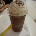 GODIVA Mitsui Outlet Park Koyabe Ten - 