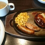 Shuku BAR Machi Fuchu Ten - (ランチ)ハンバーグ BBQソース チーズトッピング