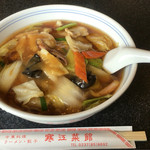 寒江菜館 - 五目ラーメン ¥700