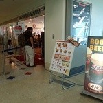 Ａ＆Ｗ - A&W店舗； @2016/04/24