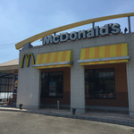 McDonald's Oogo Baipasuten - 