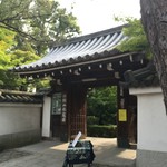 妙心寺山内 退蔵院 - 臨済宗 大本山 妙心寺　退蔵院