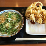 Marugame Seimen Tsuyama Ten - 