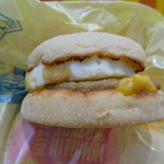 McDonald's Ariake Pakubiru Ten - 