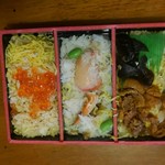 Wakkanai Eki Tachiuri Shokai - 三種類の飯