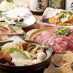 お昼がお得！2時間飲み放題付き【祇園】京風おでんと三元豚の陶板焼き　全７品　5200円⇒4500円