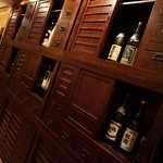 Shochu BAR Gotou - 