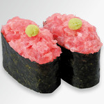 Gatten Zushi Honten - 