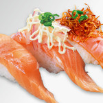 Gatten Zushi Honten - 