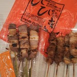 Yakitori Hibiki An Shinagawa Sumiyoshi Eki Ten - 