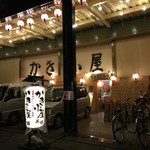 Kaki Goya Honpo Higashisumiyoshihonten - 2016年は店前に駐車場スペースが設けられてました。