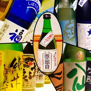 日本酒