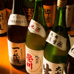 Nihonshu Shoten YODARE Otsuka Ten - 