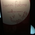 cafe henri fabre - 