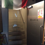 Italian × Baru Maria Umeda Ohatsutenjin Urasando - 