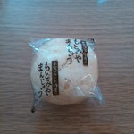 Wagashi Yogashi no Nukamo Kashiten & Le Vert - 