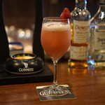 Kizuna BAR - 