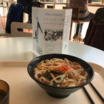 Meisei Daigaku Nijuhachigokan - 2017/03 温玉うどん 250円 