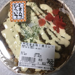 むすんでひらいて - 門司港名物！焼きカレー ３９７円です